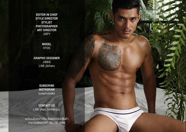 Luxe-06--Htoo-Ant-Lwin--Ebook--Video-